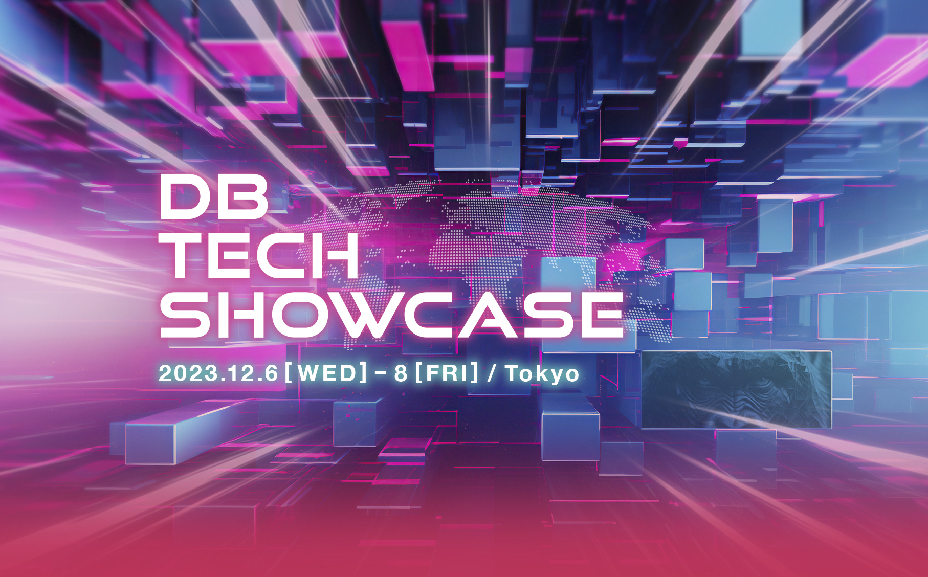 db tech showcase 2023