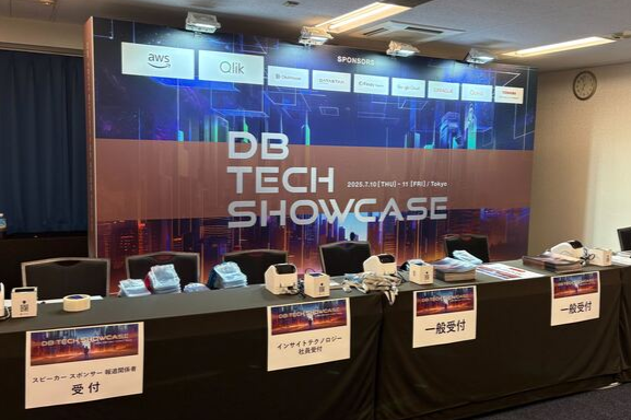 db tech showcase 2025